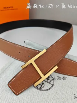 Alternative view of HERMES Uncategorized Accessories Unisex C820260504040849