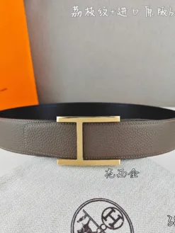 HERMES Uncategorized Accessories Unisex C820260504040949
