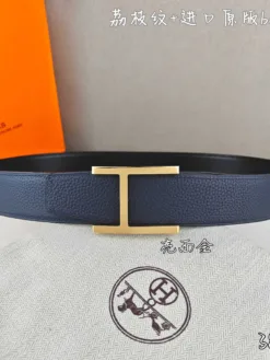 HERMES Uncategorized Accessories Unisex C820260504041049