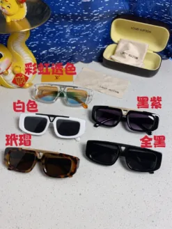 Alternative view of LV Glasses & Sunglasses G520260504398759