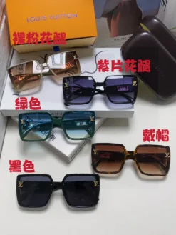 Alternative view of LV Glasses & Sunglasses G520260504457659