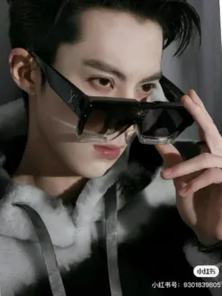 Alternative view of LV Glasses & Sunglasses H020260504433059