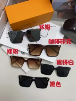 Alternative view of LV Glasses & Sunglasses H020260504729759