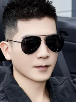 Alternative view of LV Glasses & Sunglasses I520260504064059