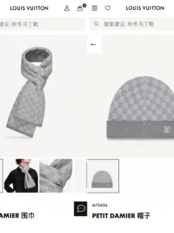 LV Hats & Caps A6520260504423679
