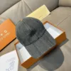 LV Hats & Caps F520260503235349
