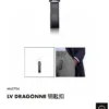 LV Keyrings & Chains E520260503532849