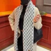 LV Scarves A7020260504098079