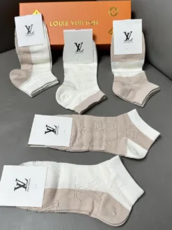 Alternative view of LV Socks C520260503330949