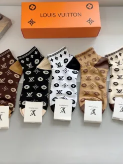 Alternative view of LV Socks D020260503080449