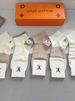 Alternative view of LV Socks D020260503098849