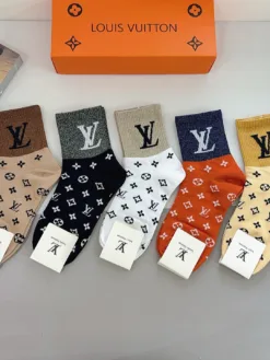 Alternative view of LV Socks D020260503122849