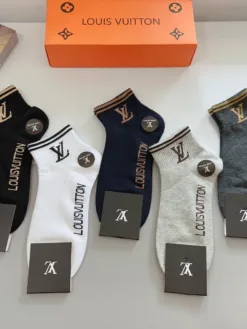 Alternative view of LV Socks D020260503152149