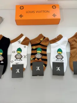 Alternative view of LV Socks D020260503433949