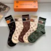 LV Socks D520260503641849