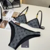 LV Swimwear G020260503358859