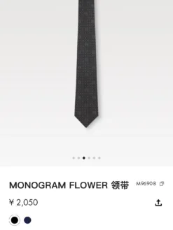 LV Ties F020260504101849