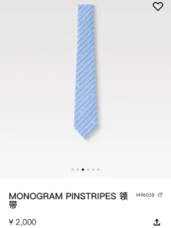 LV Ties F020260504878549