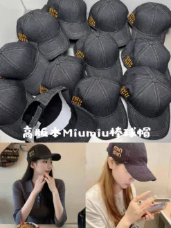 MIU MIU Hats & Caps D720260503345749