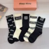 MIU MIU Socks D520260503205849
