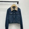 MIU MIU Coats & Jackets Cotton S-L C95202605270272159