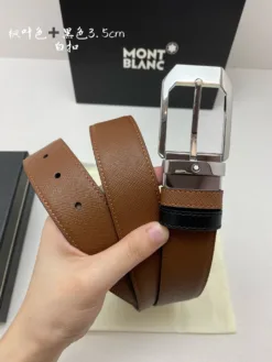Alternative view of MONCLER Belts Unisex A7020260504102479