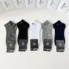 MONCLER Socks D520260503053849