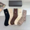 MONCLER Socks E020260503019649