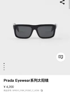 PRADA Glasses & Sunglasses A120260504553939