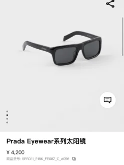 Alternative view of PRADA Glasses & Sunglasses A120260504553939