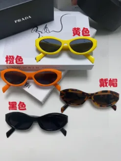 Alternative view of PRADA Glasses & Sunglasses G020260504399859