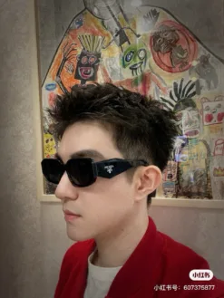 Alternative view of PRADA Glasses & Sunglasses G020260504486359