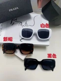 Alternative view of PRADA Glasses & Sunglasses G520260504278859