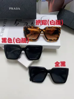 Alternative view of PRADA Glasses & Sunglasses G520260504279059