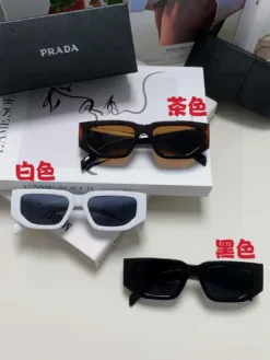 Alternative view of PRADA Glasses & Sunglasses G520260504590559