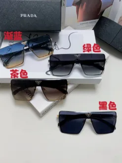 Alternative view of PRADA Glasses & Sunglasses H020260504590859