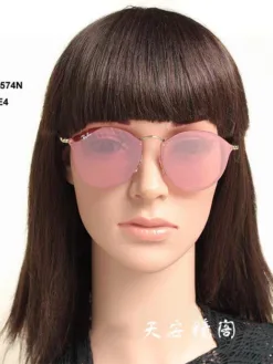 RAYBAN Glasses & Sunglasses A0520260504103269