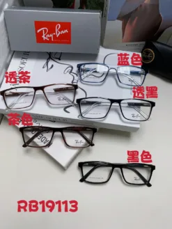 Alternative view of RAYBAN Glasses & Sunglasses G020260504103759