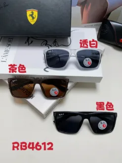 Alternative view of RAYBAN Glasses & Sunglasses H020260504001159