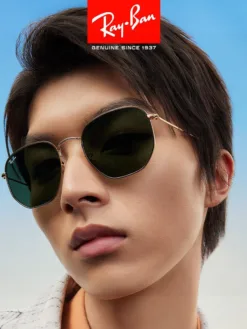 RAYBAN Glasses & Sunglasses H020260504103659