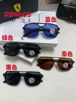 Alternative view of RAYBAN Glasses & Sunglasses H520260504001059