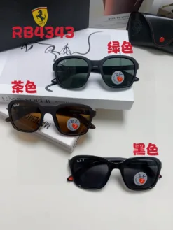 Alternative view of RAYBAN Glasses & Sunglasses H520260504103559