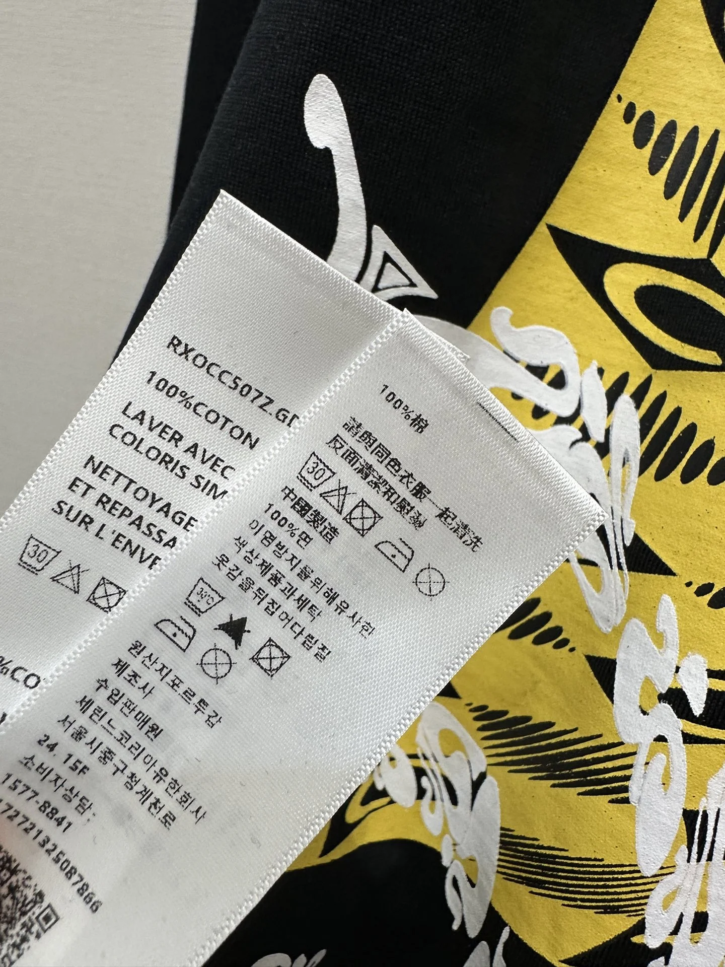 UNCATEGORIZED Uncategorized Clothing Cotton S-L B15202605282365109 - Image 9