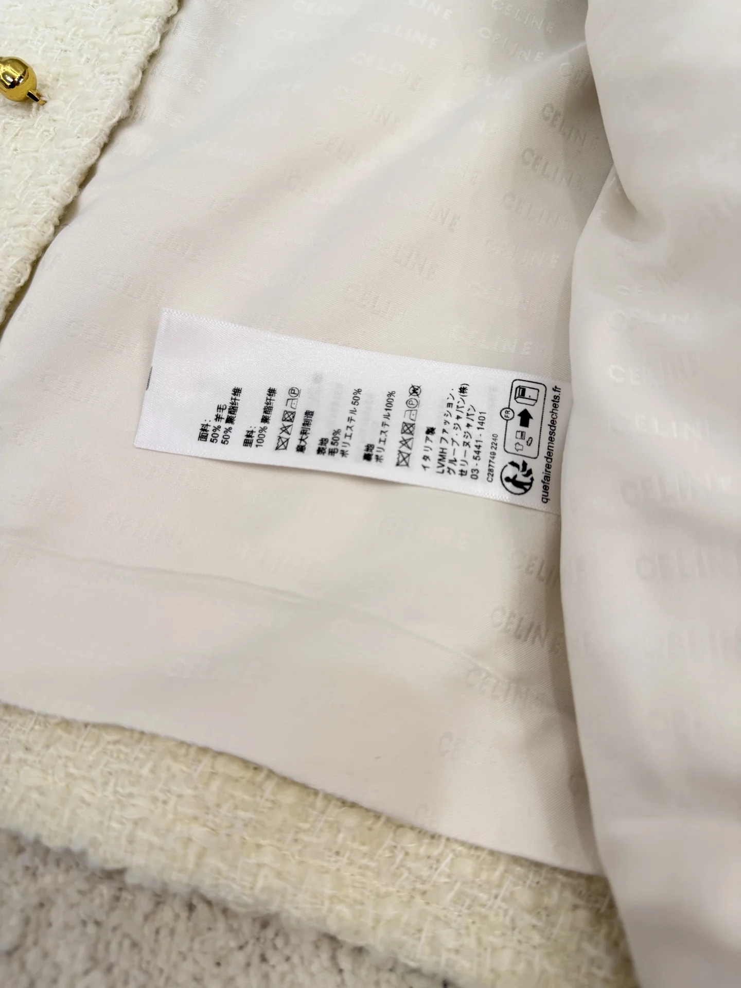 UNCATEGORIZED Uncategorized Clothing WOOL ONE SIZE C00202605282098129 - Image 8
