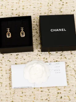 Alternative view of Uncategorized Earrings F020260504004649