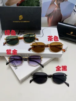 Alternative view of Uncategorized Glasses & Sunglasses G520260504280259