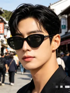 Alternative view of Uncategorized Glasses & Sunglasses G520260504296559
