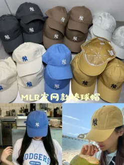 Uncategorized Hats & Caps D520260503345249