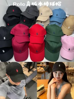 Uncategorized Hats & Caps D520260503346949