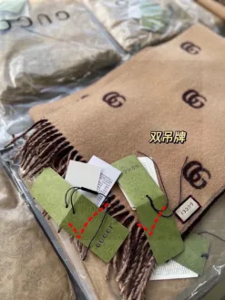 Alternative view of Uncategorized Scarves A8020260504146489